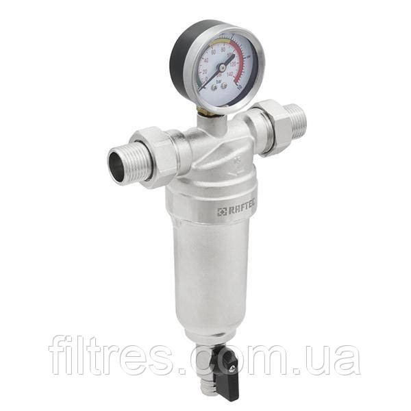 Фильтр самопромывной Raftec Ø 1/2" (для горячей воды)