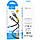 Кабель Hoco X109 Silicone USB - Lightning 2.4A/1m (Чорний), фото 5