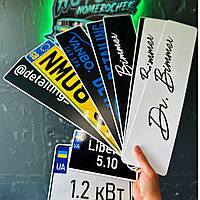 Табличка для зйомки ,фото з брендом для СТО з написом.Номер для зйомки.Подарунковий