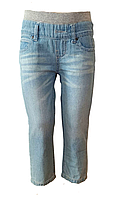 Легкі джинси для хлопчика 3pommes 22033 блакитний 80-98