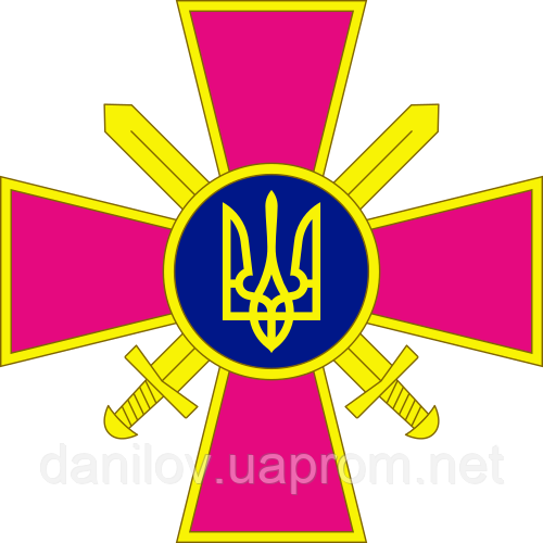 Герб Сухопутних військ Збройних сил України 800х800 мм