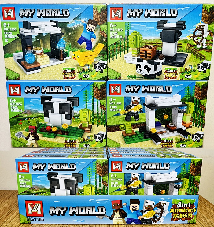 Конструктор Minecraft Панда (MG1185), фото 1