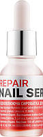 Сироватка для зміцнення нігтів Kodi Professional Repair Nail Serum, 15 мл