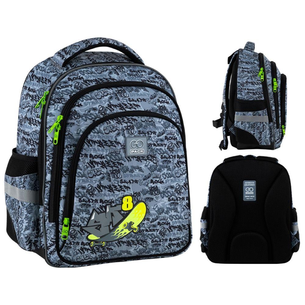 Рюкзак шкільний GoPack 2606S-5 Graffity