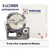 Стрічка 9мм 8м сумісно Epson LabelWorks LC3WBN Ukrmark E-C3WBN білий, фото 3
