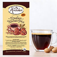 Кава в зернах арабіка "Коста Ріка", 1кг, ТМ Amadeo