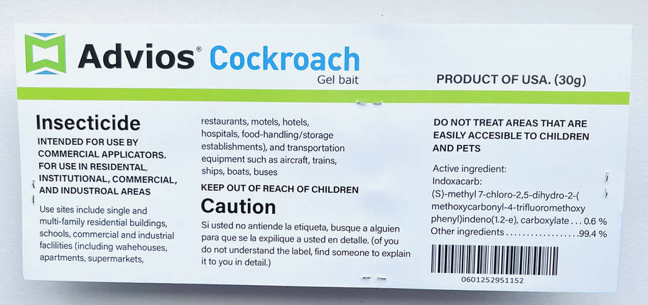 Набір від тарганів Advions два шприци по 30 мл Cockroach Syngenta Dupont, фото 2