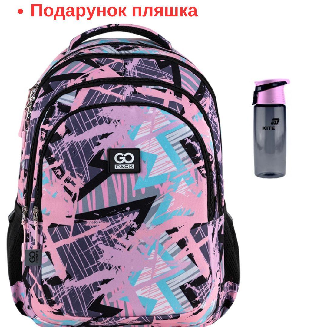 Рюкзак шкільний GoPack Teens GO25-162L-1, фото 1