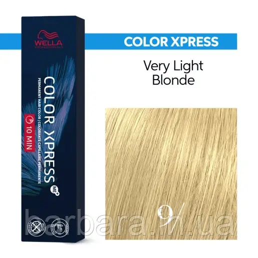 9/ Фарба для волосся WELLA COLOR XPRESS ME+ 9/ 2025