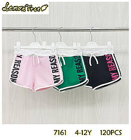 Шорти для дівчаток оптом, Lemon tree, 4-12 рр., арт. 7161