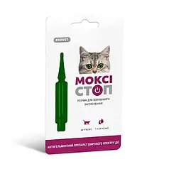 Краплі на холку для котів PROVET Моксістоп до 4 кг, антигельмінтний препарат на холку 1 піпетка х 0,4 мл