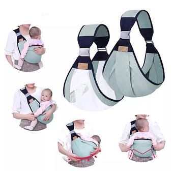 Рюкзак-переноска для новонароджених Baby Sling Лучшая цена