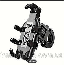 Мото держатель для телефона, фото 2