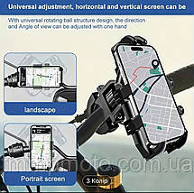 Мото держатель для телефона, фото 4