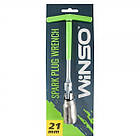 Ключ свечной 21мм, Winso, (148700)