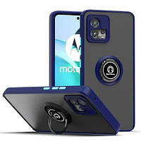 Захисний чохол MatteLuxe Motorola G72 (з кільцем) Blue