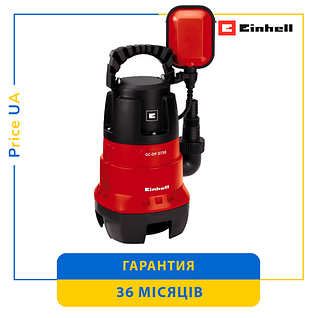 Мотопомпи та насосні станції