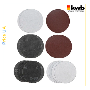 Шліфувальний папір