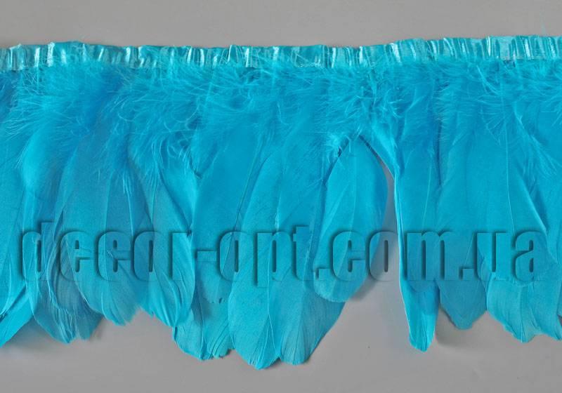 Перо-спідниця блакитна 15-19 см/≈2м