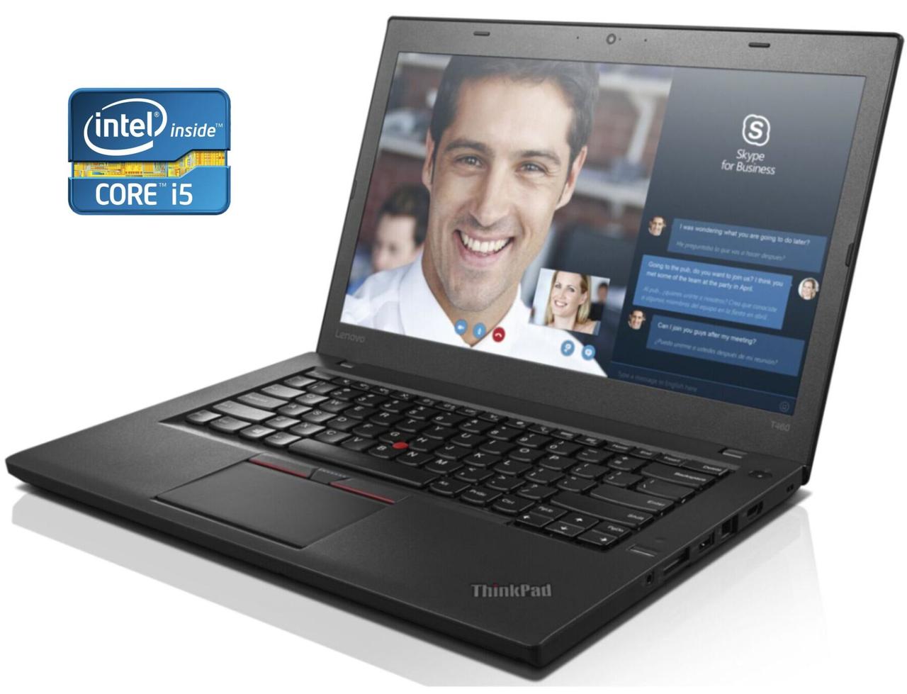 Ноутбук Lenovo ThinkPad T460/ 14" (1366x768)/ Core i5-6200U/ 8 GB RAM/ 120 GB SSD/ HD 520/ Дві АКБ