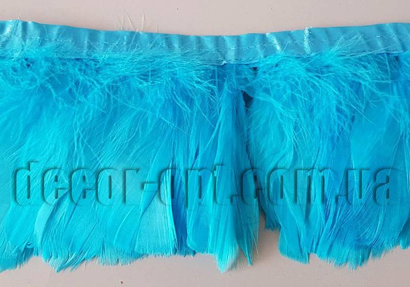 Перо-спідниця з пухом блакитна 9-12 см/45-48см