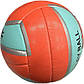 М'яч волейбольний Ronex Orange/Green Cordy №5 RX-GRV, фото 2