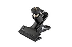 Тримач для лазерного рівня MASTERTOOL універсальний Al 360° 1⁄4" 30-0912