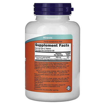 Магній гліцинат, Magnesium Glycinate, Now Foods, 200 мг, 180 таблеток (100 мг у таблетці), фото 3