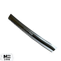 Накладка на бампер з загином Nissan Sentra з 2015 р. (NataNiko)