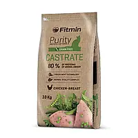 Корм для котів Fitmin cat Purity Castrate 10 кг