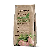 Сухой корм для котов Холистик