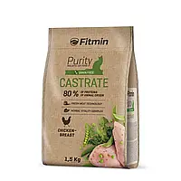 Корм для котів Fitmin cat Purity Castrate 1.5 кг