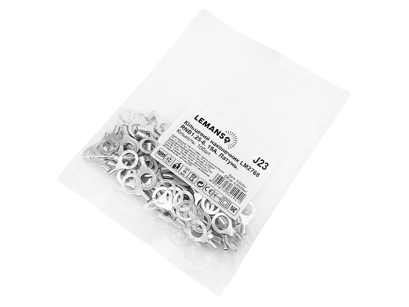 Накінечник кільцевий Lemanso LM2768 RNB1.25-6 100 шт