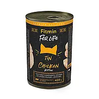 Вологий корм для кошенят FFL cat з куркою 400 г