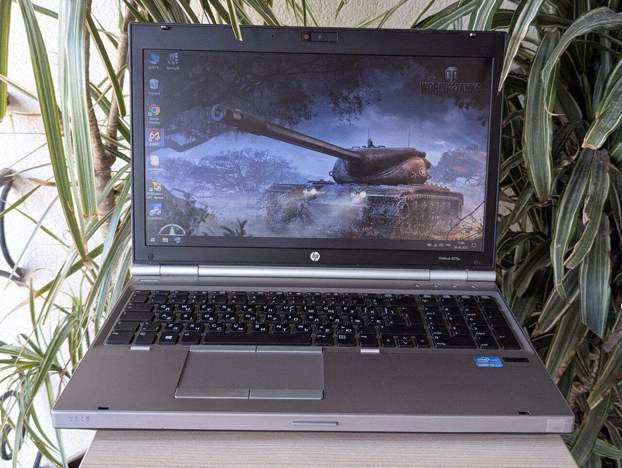Б/в Ноутбук HP EliteBook 8570p 15.6" 1366x768| Core i5-3360M| 8 GB RAM| 128 GB SSD| HD 4000