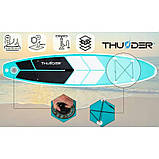 Надувна SUP дошка (Сапборд) THUNDER COAST MINT 320, фото 5