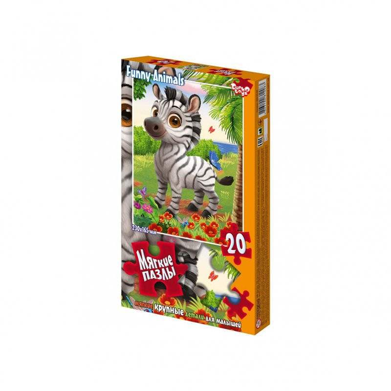 М'які пазли "Зебра" S20-09-06, 20 елементів, фото 1