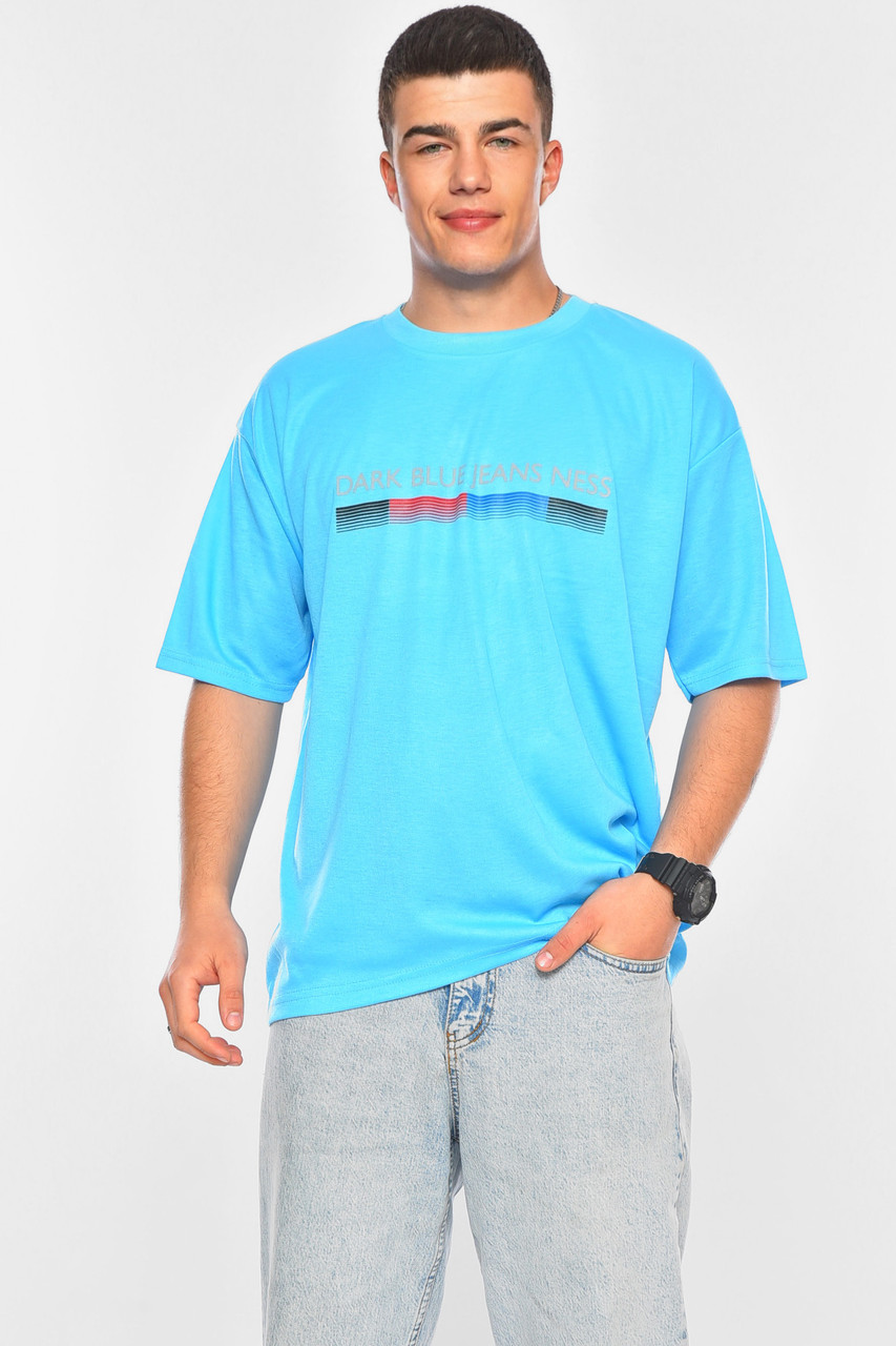 Футболка чоловіча батальна блакитного кольору 200464M, фото 1