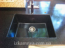 г. Запорожье, Шевченковский мк-рн 5