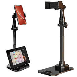 Підставка-стійка для телефона (26-35,8 см), SHT-01 / Тримач для телефону / Настільний тримач-підставка