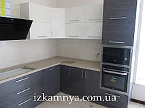 г. Запорожье, поселок Великий Луг 2