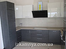 г. Запорожье, поселок Великий Луг 5