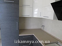 г. Запорожье, поселок Великий Луг 6