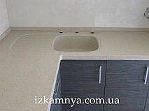 г. Запорожье, поселок Великий Луг 7