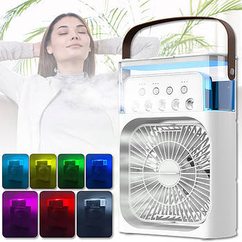Портативний міні-кондиціонер на 600 мл з підсвічуванням 7 кольорів та таймерів Mini Air Conditioner Білий
