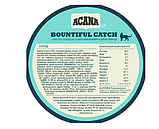 Сухий корм для дорослих кішок ACANA Bountiful Catch 1.8 з рибою, фото 4