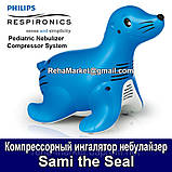Компресорний інгалятор Philips Respironics Sami The Seal Nebulizer Compressor, фото 2