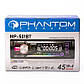 Автомагнітола PHANTOM MP-501BT Bluetooth, USB, FM, AUX, мультипідсвітка, фото 10