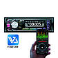 Автомагнітола PHANTOM MP-502BT Bluetooth, USB, FM, AUX, мультипідсвітка, фото 3