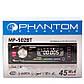 Автомагнітола PHANTOM MP-502BT Bluetooth, USB, FM, AUX, мультипідсвітка, фото 10
